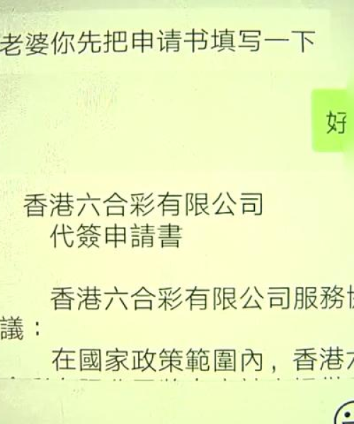 澳门天天开奖记录开奖结果｜经验分享解答落实