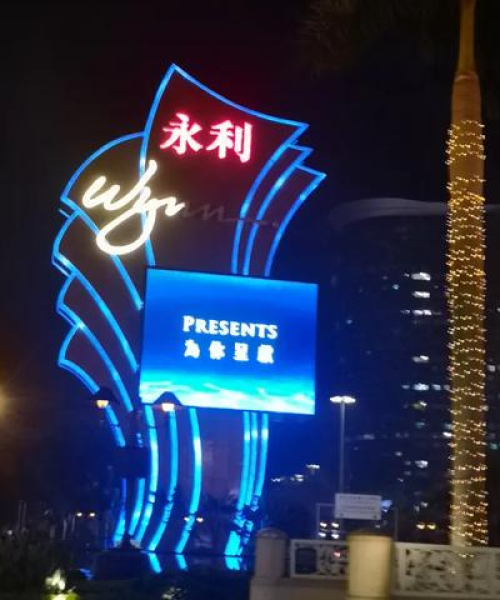 澳门天天彩开奖结果今天查询结果｜深度评估解析说明
