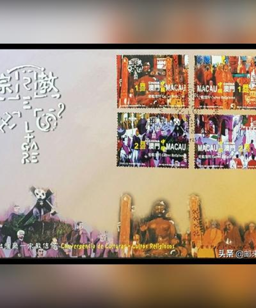 澳门天天开奖记录开奖结果017期：兔、鼠、猪、狗，精准精选免费提供
